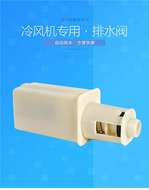 �h(hu��n)�����{(di��o)��ˮ�y